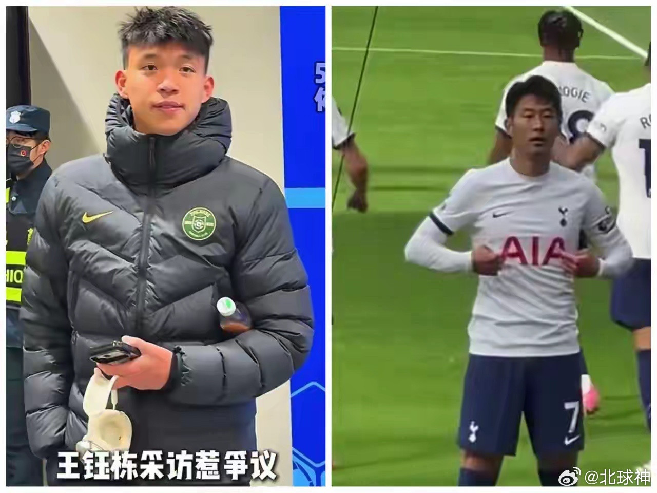 看看孙兴慜的格局再看看王钰栋差距真的不止在球场上中超浙江对阵海牛，19岁的王钰栋