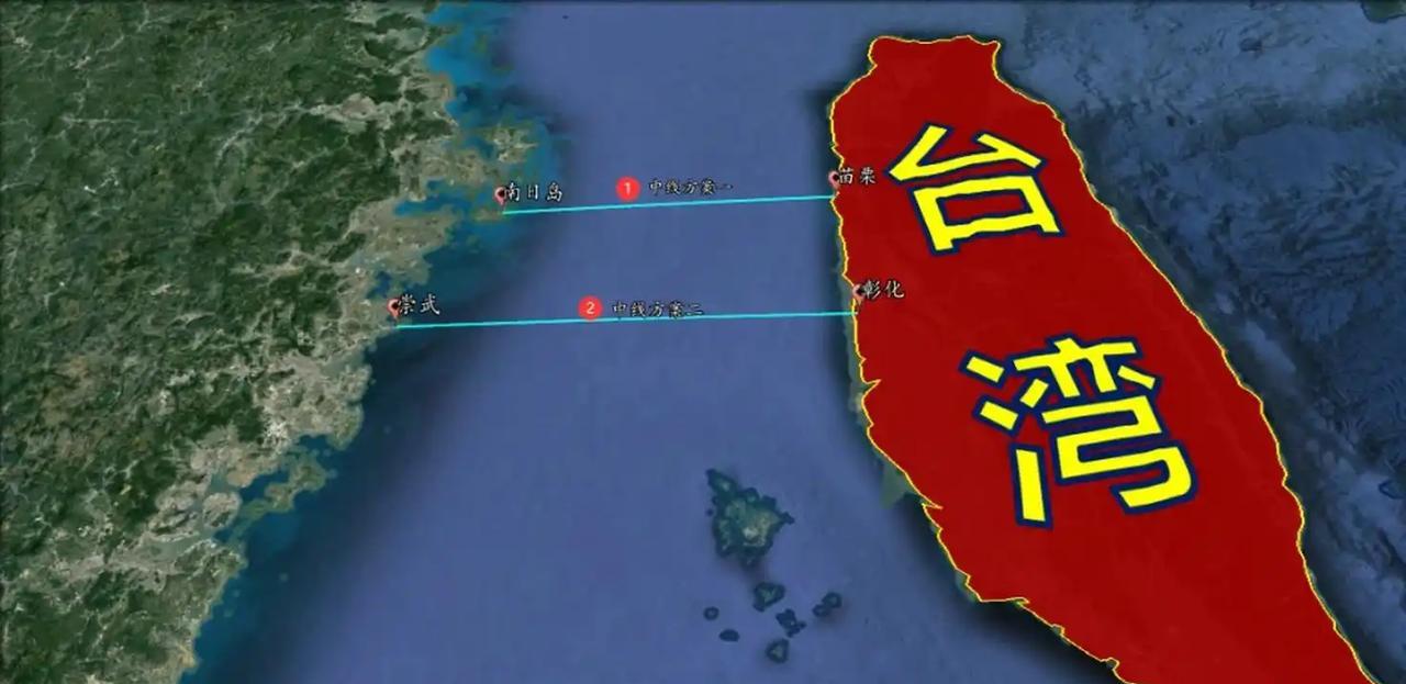 关于台湾问题，两岸都满意的解决方案出现了！这一方案既尊重历史与法理，又兼顾两岸