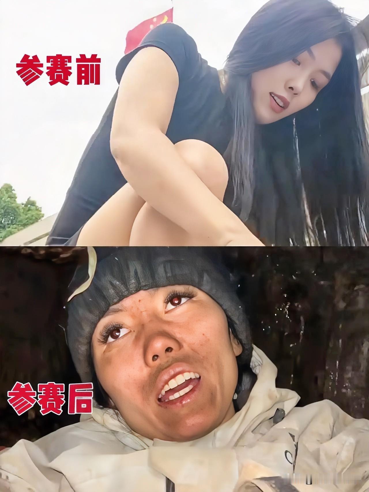 这姐们儿是真能扛啊！18天荒野求生，渴了喝浑水，饿了嚼树叶，啥能吃啥不能吃全靠