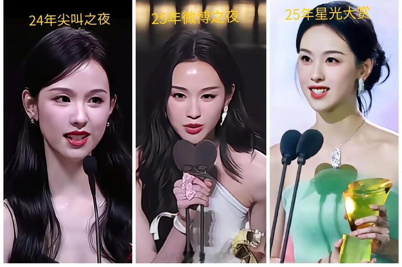 tg陈都灵这是要卷死内娱啊一年比一年获奖发言富有内涵，其实一开始她的发言还