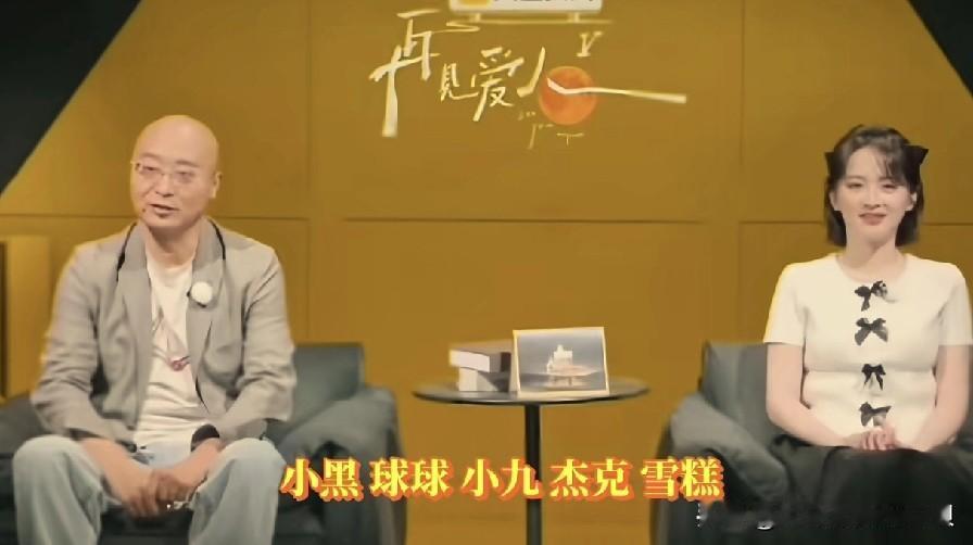 邓莎最后如果依然坚持离婚，一定会被骂惨吧！她说路行没时间陪她看星星看月亮，种