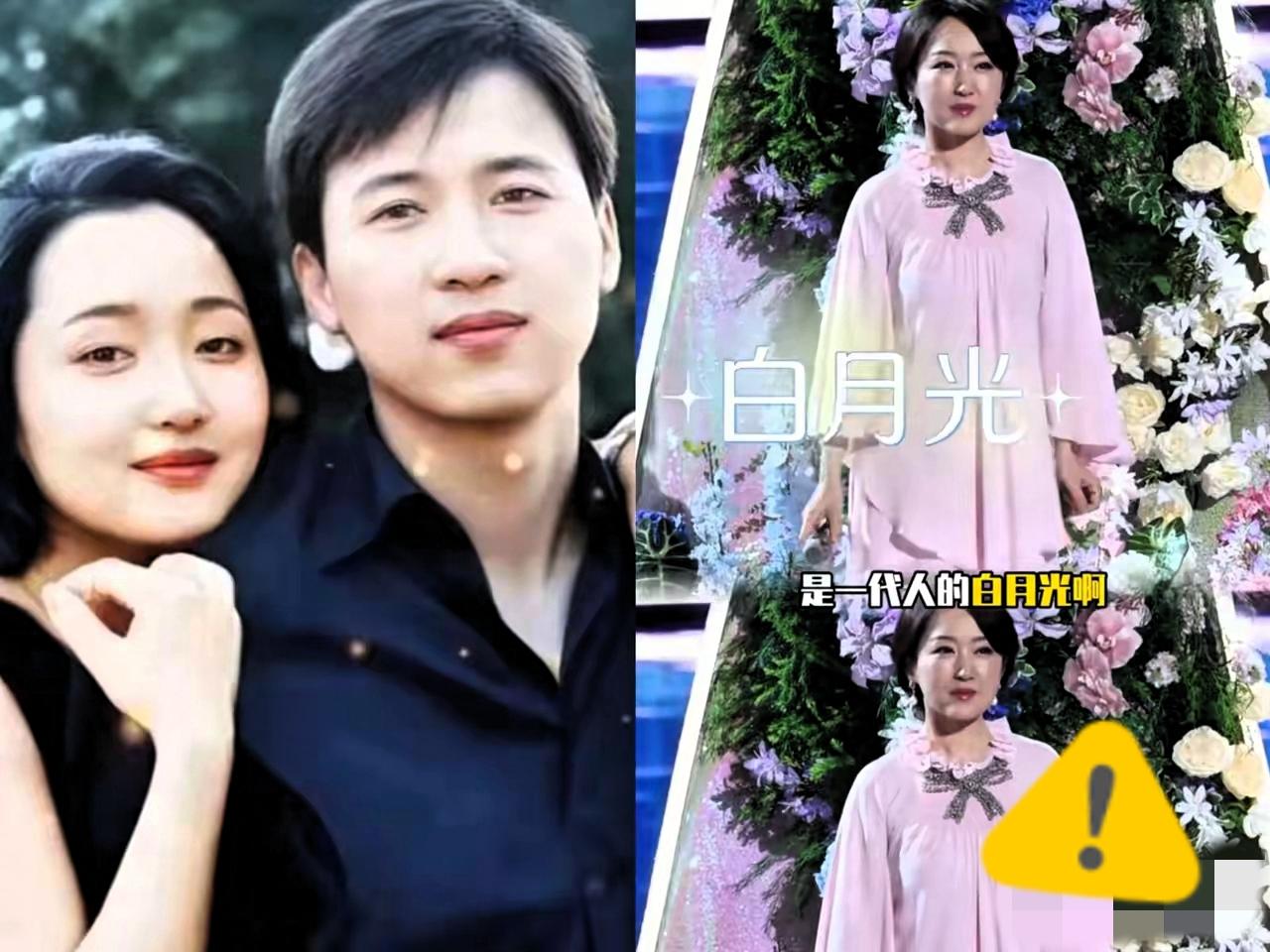 真的活久见！赖文峰夫妇这波操作真是把“消费前任”玩得明明白白，吃相也太难看了！