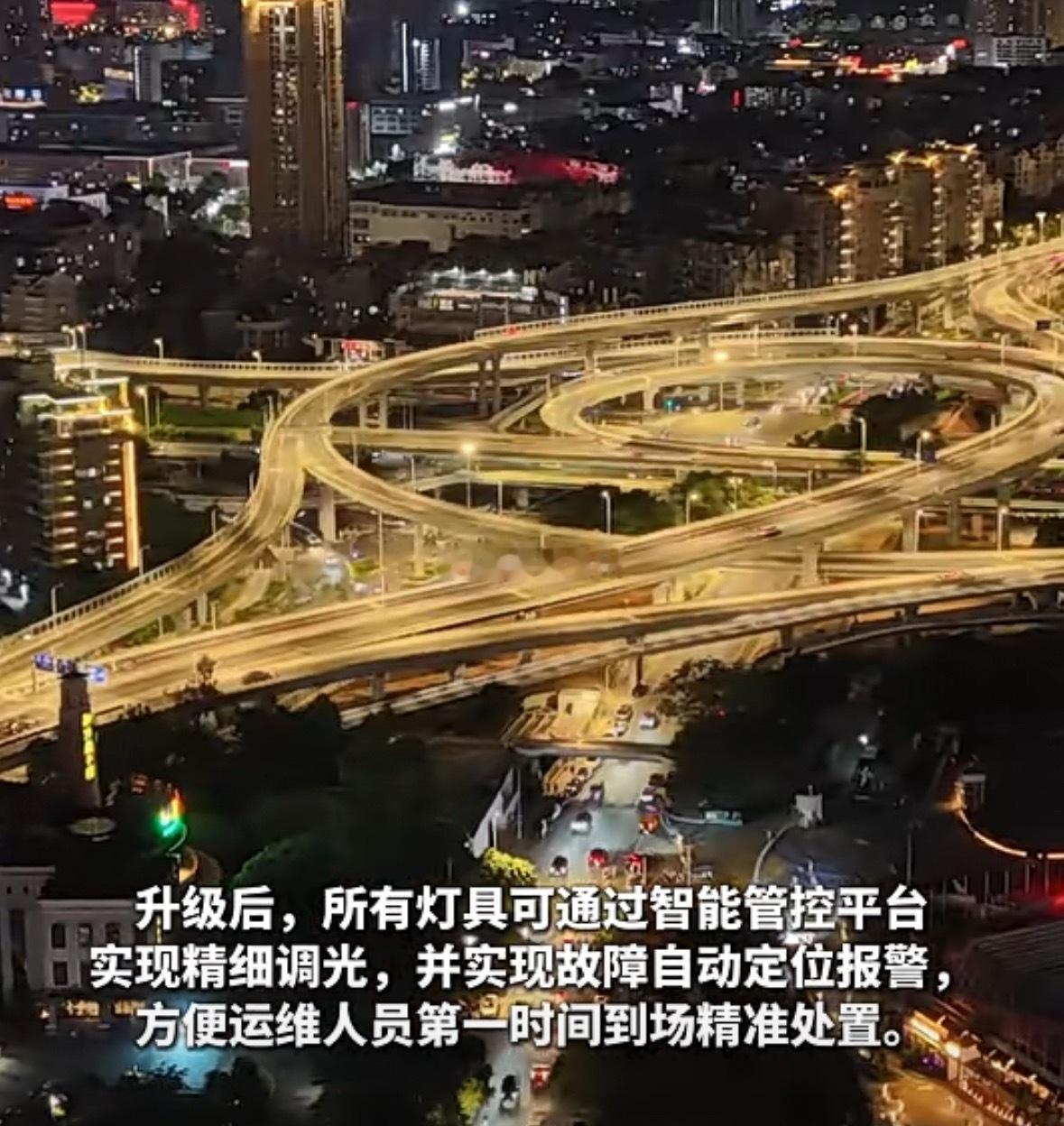福州城区超4300盏路灯迎来升级！