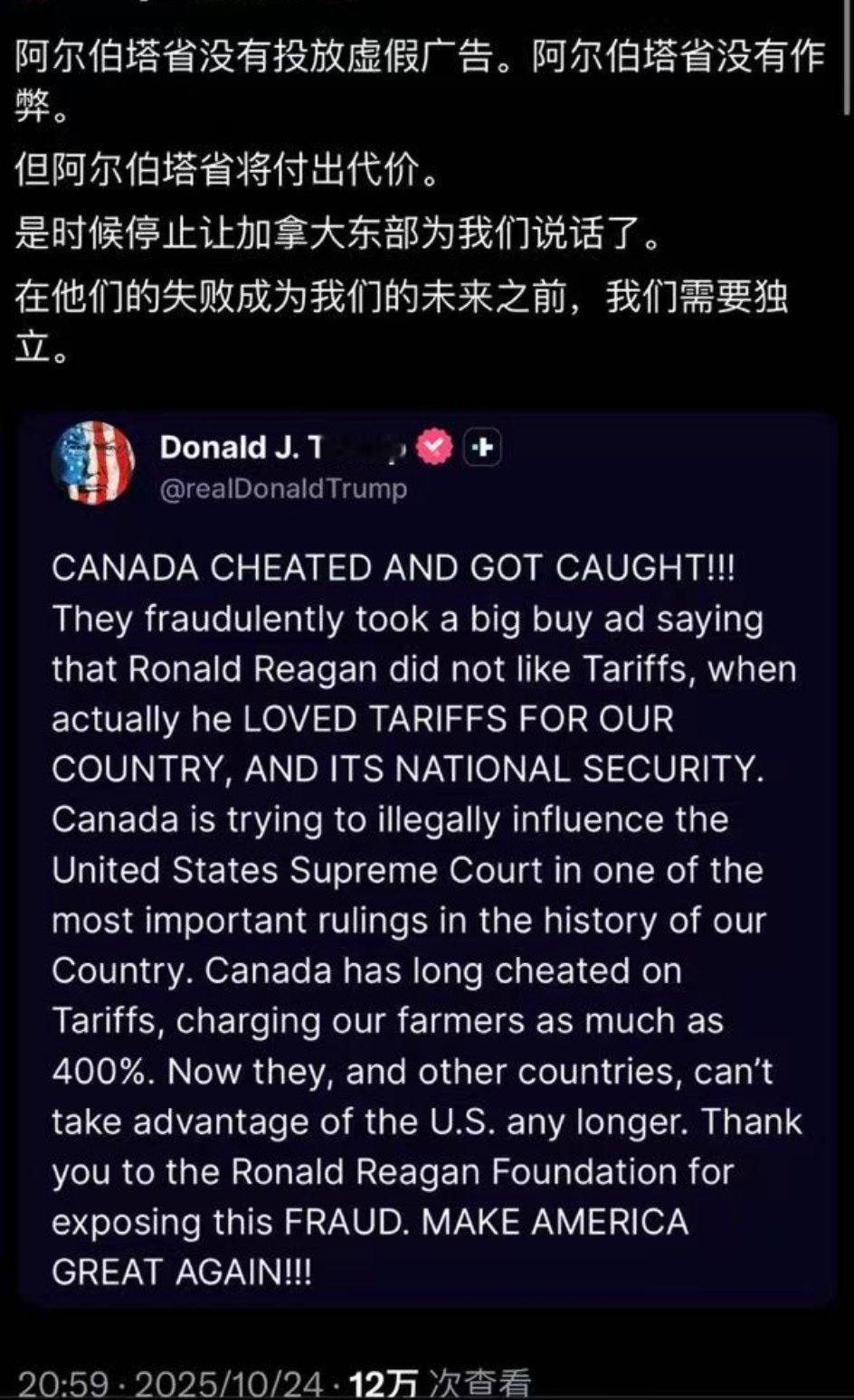 受了牵连，是挺憋屈的。​​​