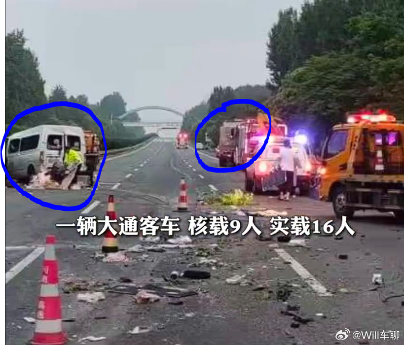 追尾致13死3伤车主已被控制客车的司机已经死亡，现在说的是车主，也就是把车内改