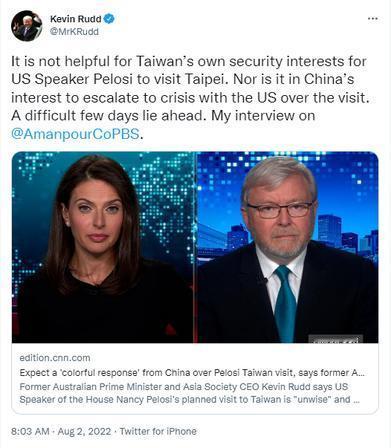 中国彻底实现两岸统一，对美国意味着什么？素有西方顶级“中国通”之称的澳大利亚