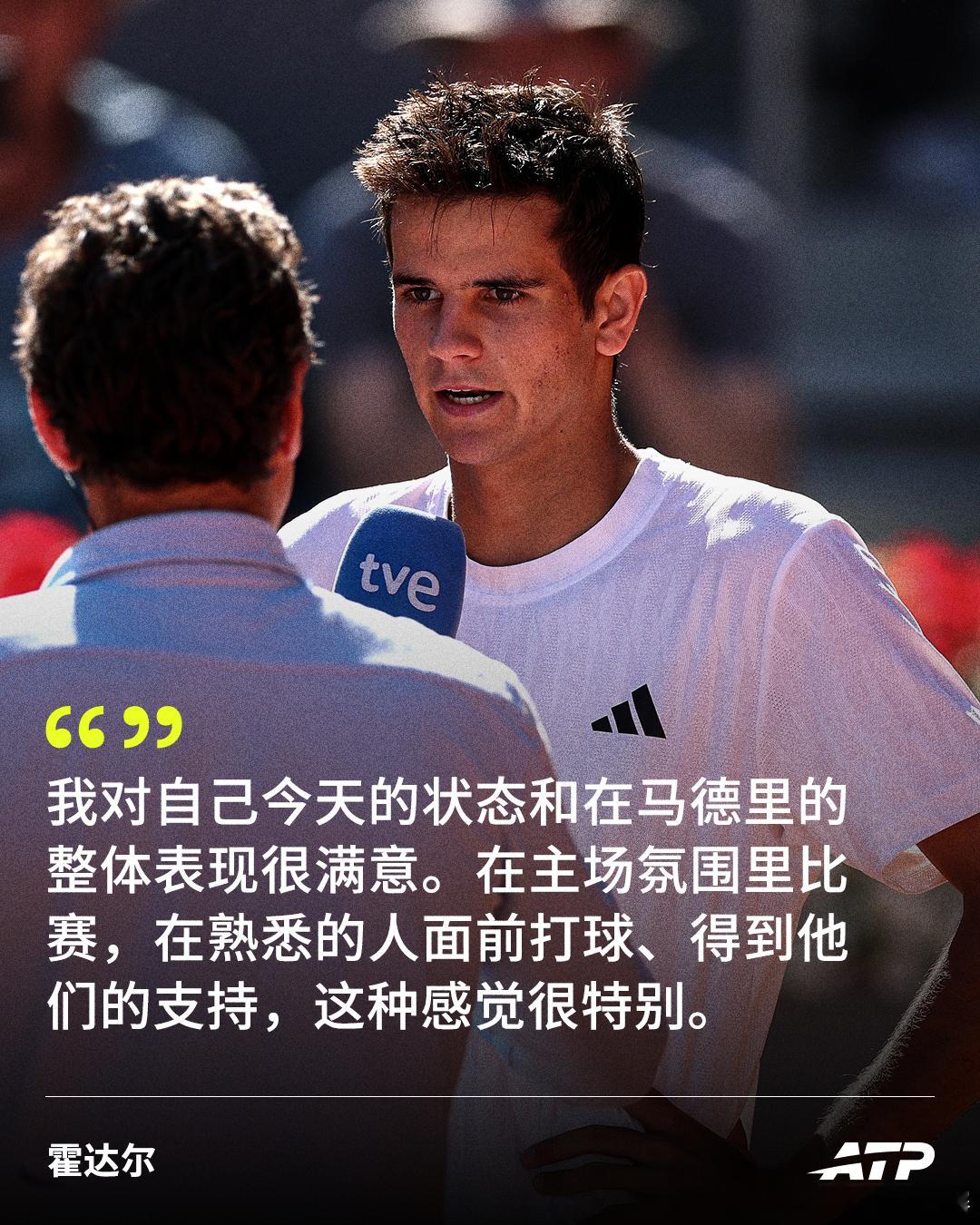 首次亮相红土大师赛便打进八强，主场作战的西班牙新星霍达尔下一轮将挑战世界第一辛纳