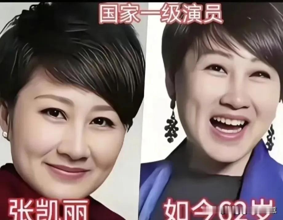真正经得起观众认可的实力派女演员，大多拥有国家一级演员的头衔，赵雅芝、宋丹丹、张