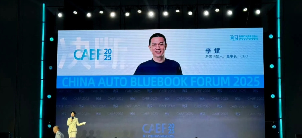 李斌说蔚来死扛高端，绝不降价拼刺刀。可问题是，蔚来不想打价格战，现在人家20多万