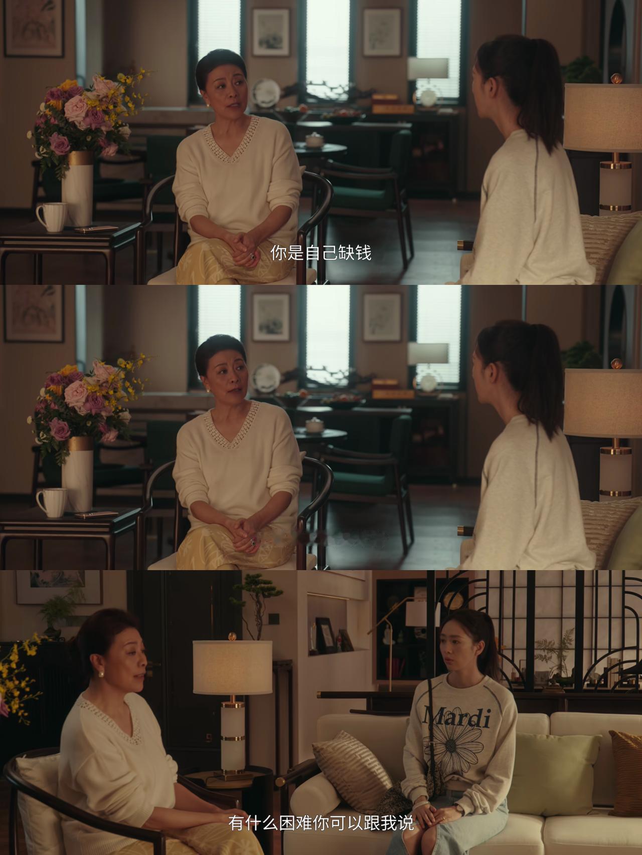 《四喜》里，要说最傲慢的一个人，肯定是明珠婆婆何丽华。明珠在酒店工作，不说多