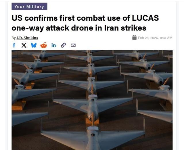 美伊入侵伊朗有许多值得中国总结的地方，其中之一就是在众多高科技、高价的军事装备被