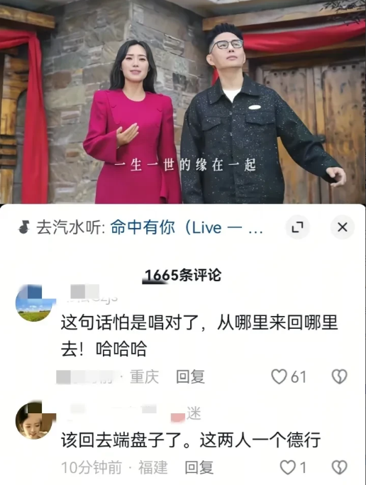 不知是谁给云朵的勇气，今晚云朵终于打开了“恶意满满”的评论区！不出所料，迎接她