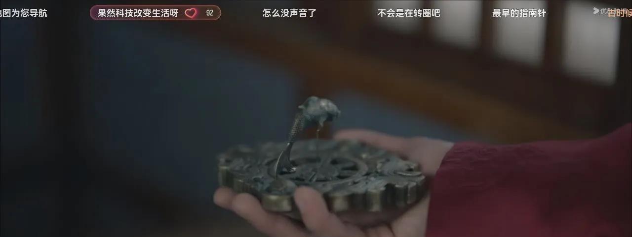 癸玺，有多少人想要？皇帝，庄芦隐，第三人，冬夏女王，藏海，曹公公。这些人都想