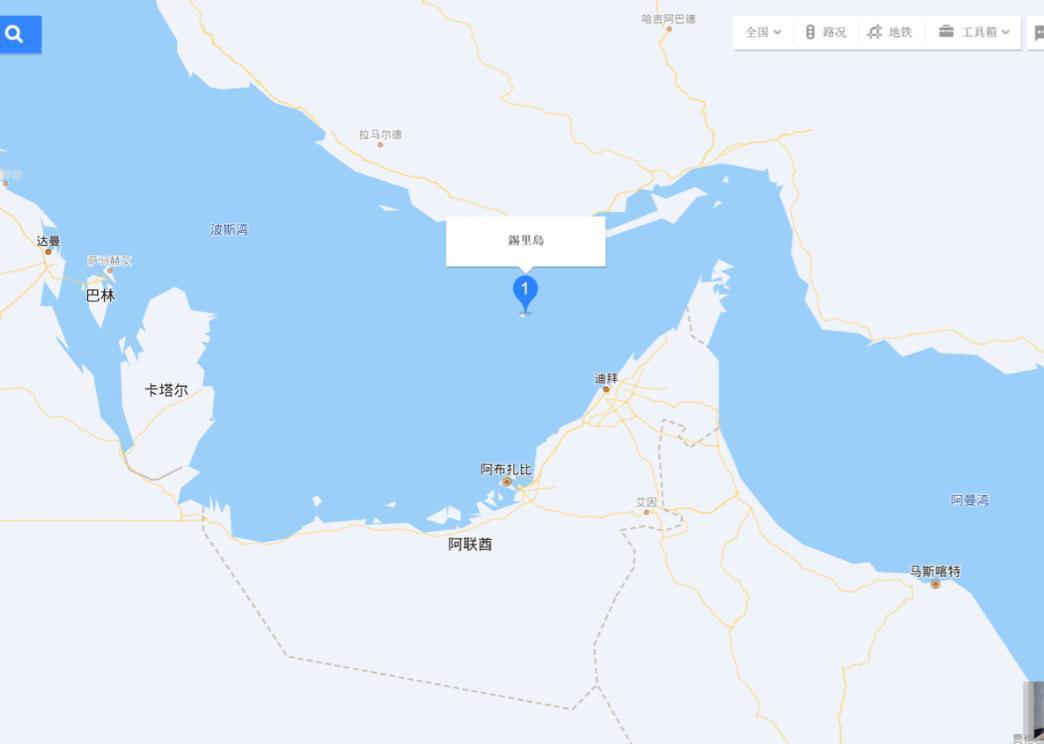 停火6小时就炸！伊朗要害接连遇袭，以色列：还要打30天当地时间4