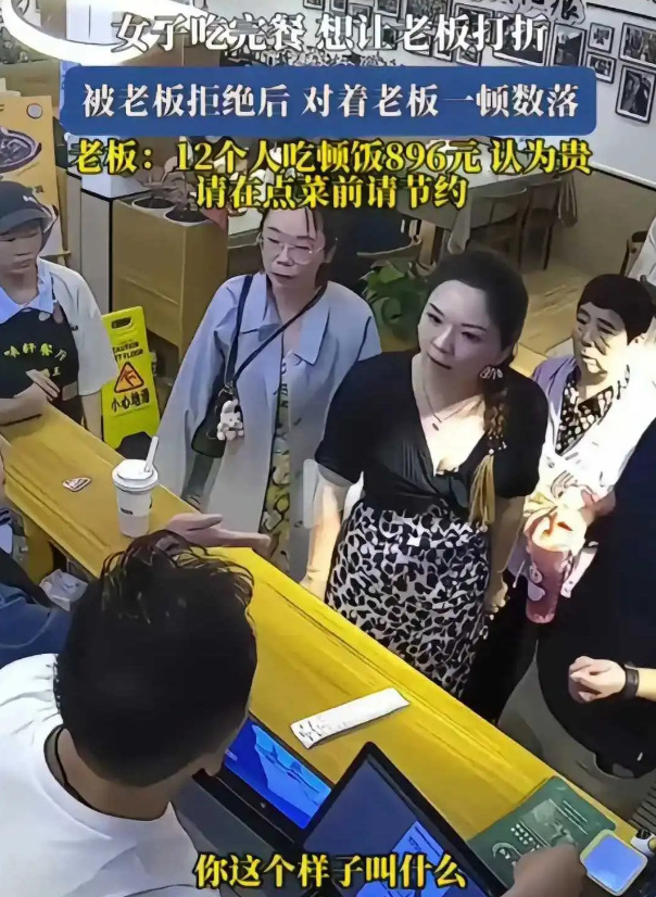 真是玩不起，就不要玩啊！