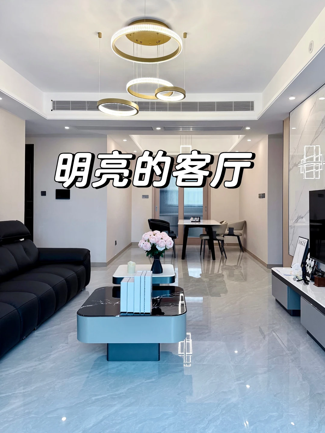 普通人的家🏠干净清爽就足够了