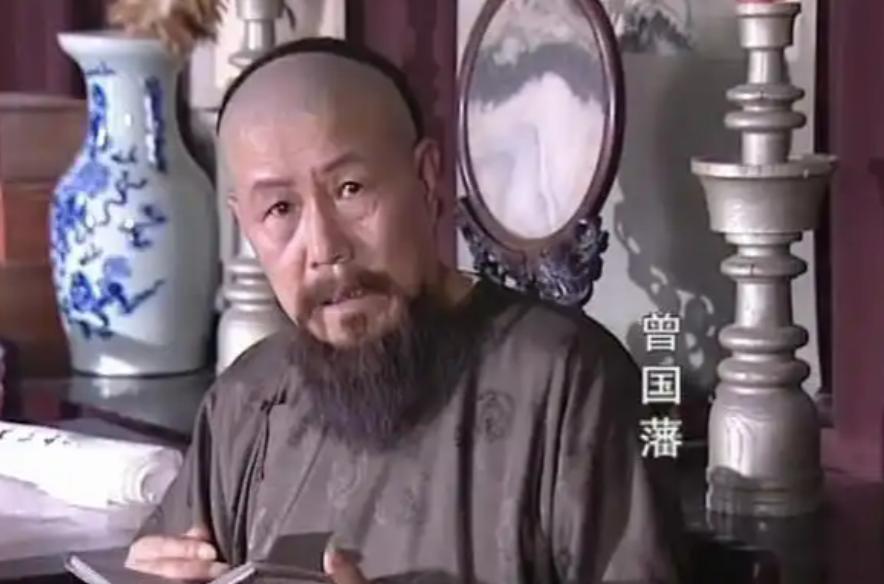 1862年，曾国藩施展毒计，除掉了死对头两江总督何桂清。何桂清死前，这才发现低估