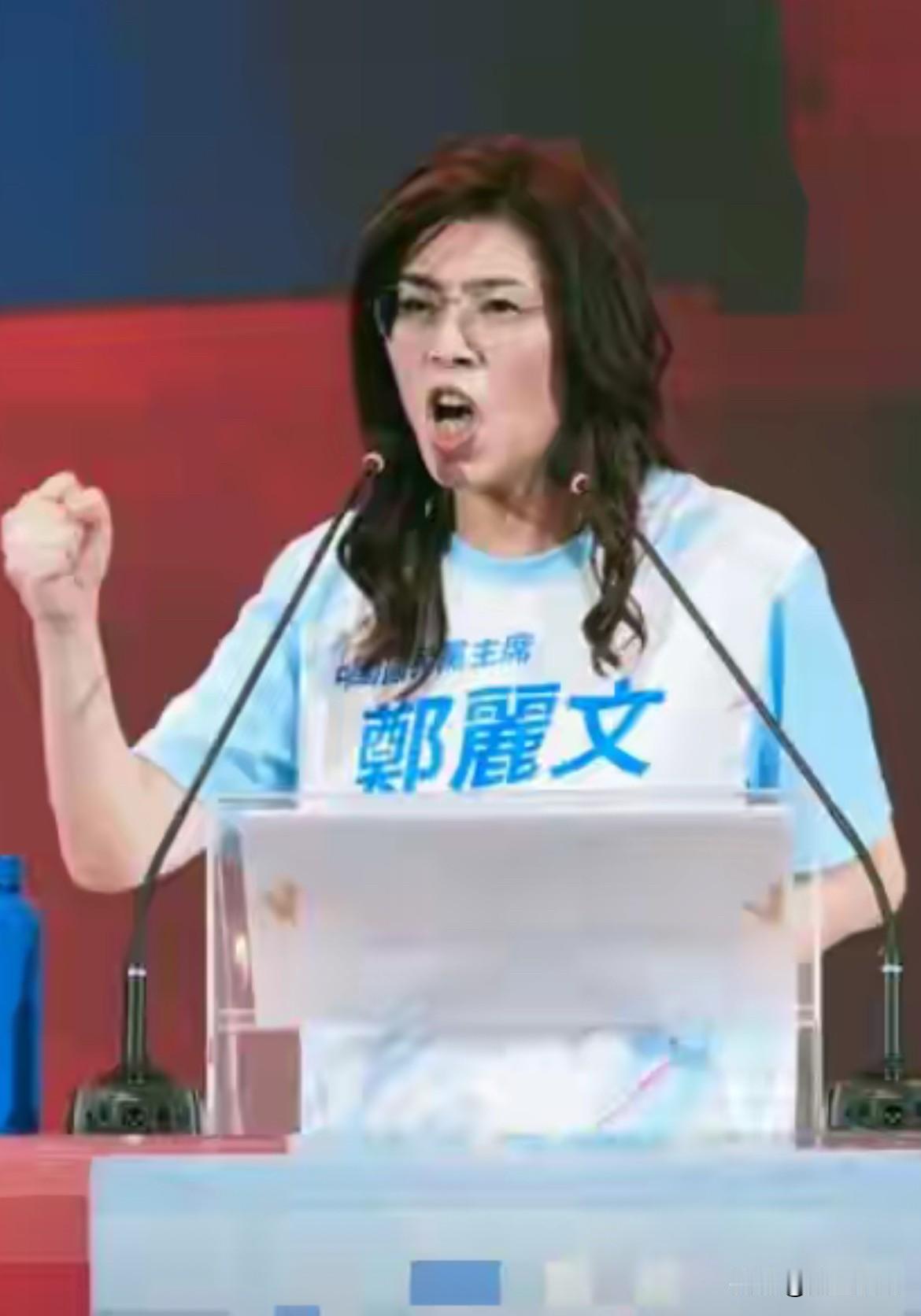 竹北破局，彰化艰难，郑丽文压力不小站台谢国梁，出席凌涛竞选总部成立大会，朱立伦