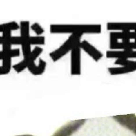 0000桑葚的种植方法一、种子繁殖采取紫色成熟桑椹，搓去果皮，洗净种子，随即播种