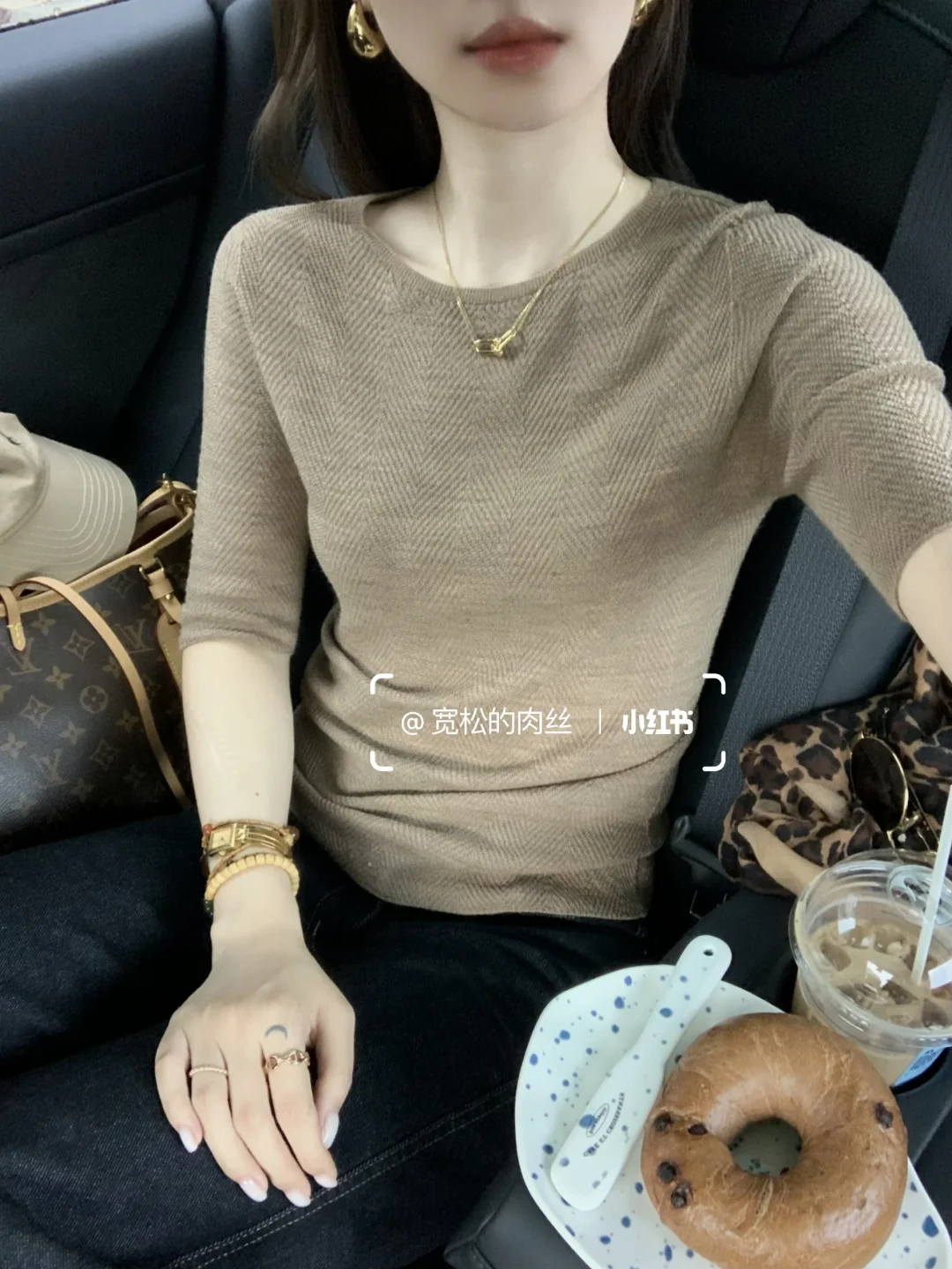 秋天的美好🤎