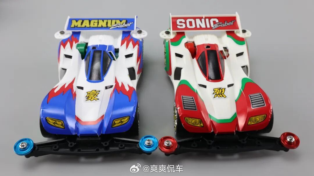 说一个我刚刚知道的，小时候咱们看的四驱兄弟，小豪和小烈的车竟然有八代[捂脸哭]动画