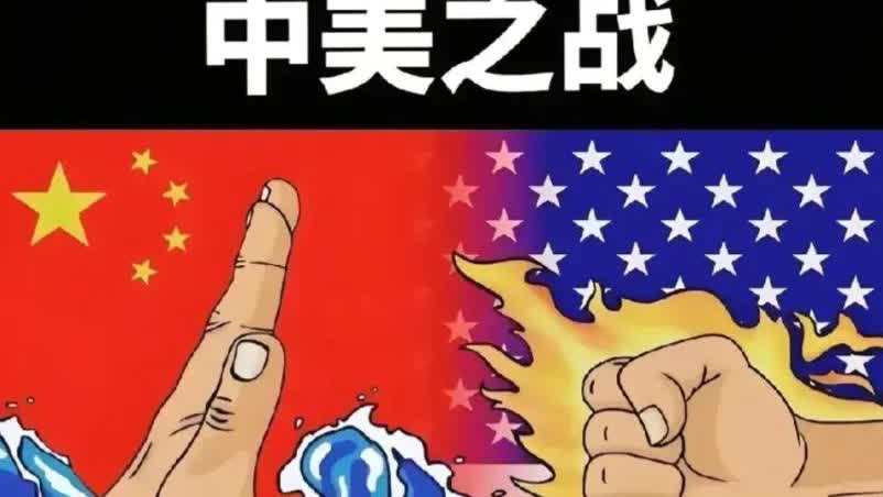 美国为何不直接冻结中国在美资产？就这么说吧，美国要是真冻结了，反而是帮了中国一把