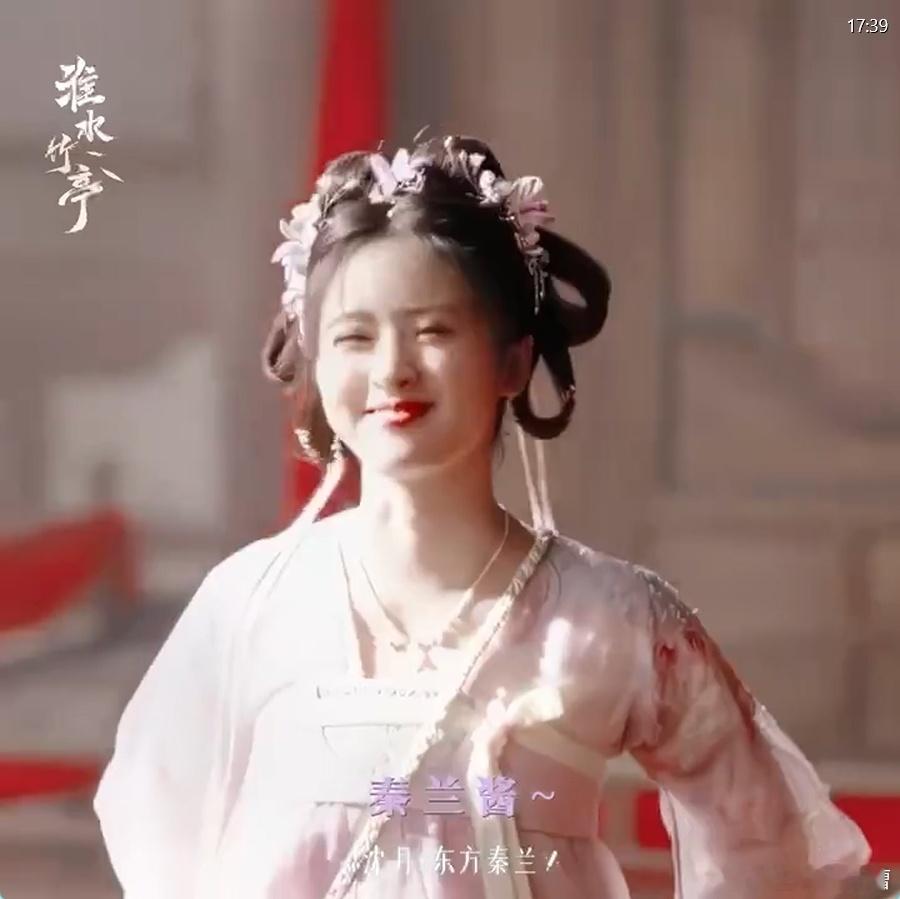 怎么以前没发现沈月这么灵从现代到年代再到古装，沈月在不同类型剧里，用不套路的演