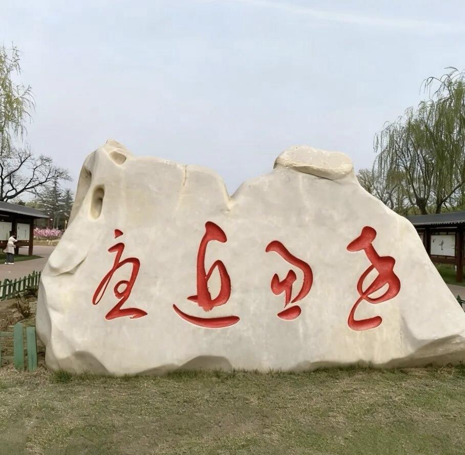 能认出这4个字的人绝对称得上高手草书是书法的最高境界，也是书者最难攀登的一步