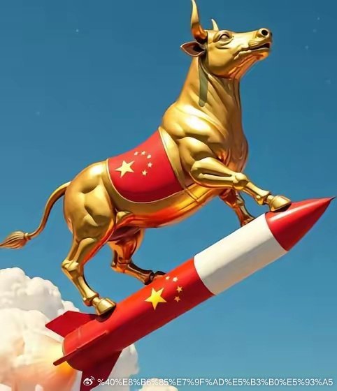 周末科技利好精简汇总+细分绝对龙头+行情预判一、第一梯队（周一领涨，7月主线，政