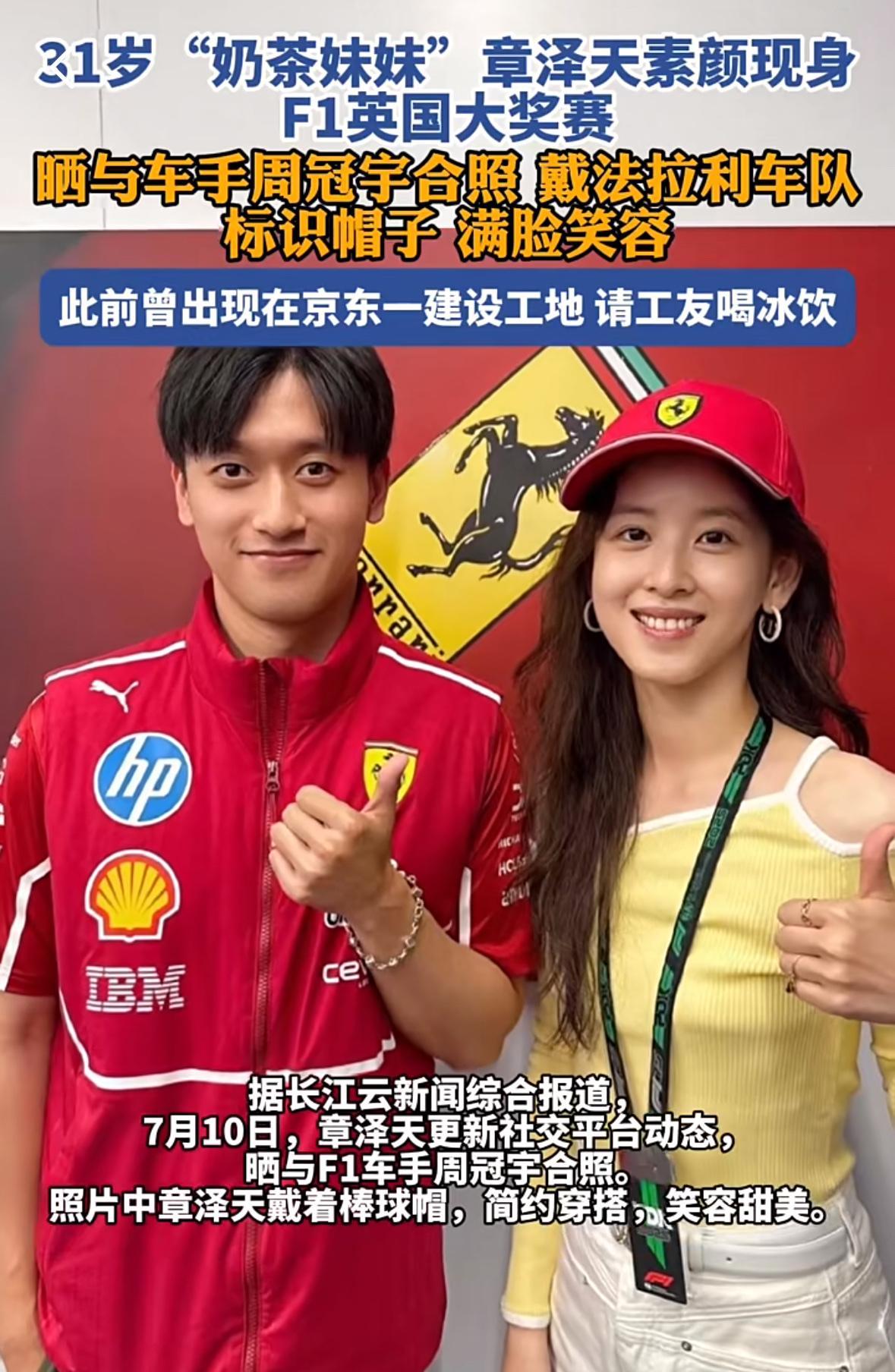 这样的素颜没见过！或者说这个不应该是素颜吧！#素颜#