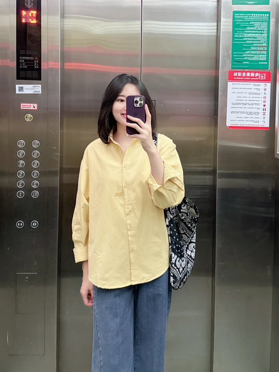 建议大家学会无视领导和同事的情绪