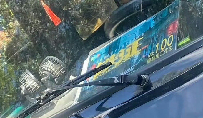 刘宇宁铁证工作车来了铁证工作车刘宇宁铁证工作车来了，燥侯和我们宁哥新角色的正