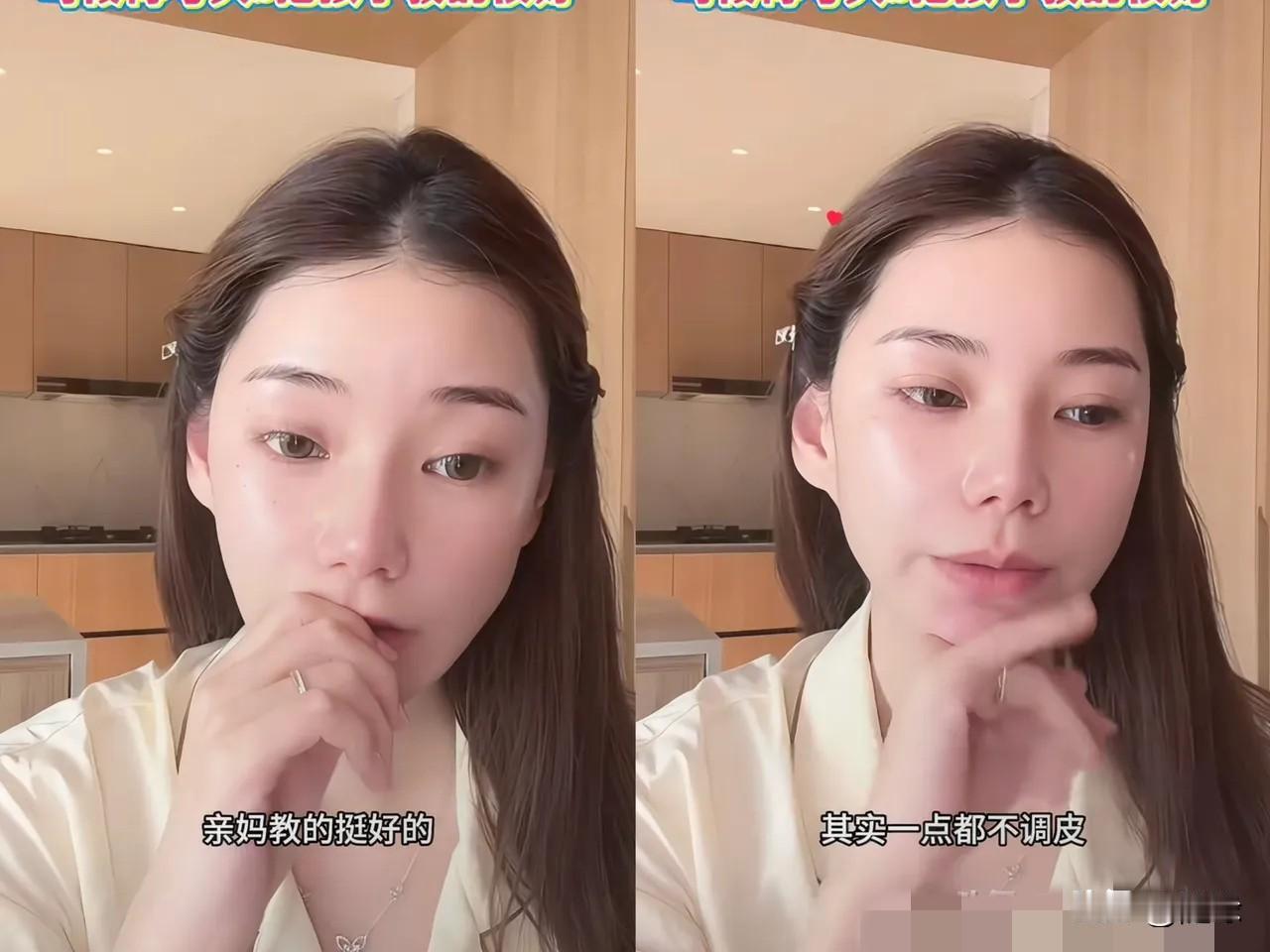 马筱梅告诉S一家，爱从来都不需要血缘来证明！一个后妈随口一句“孩子亲妈教的好，