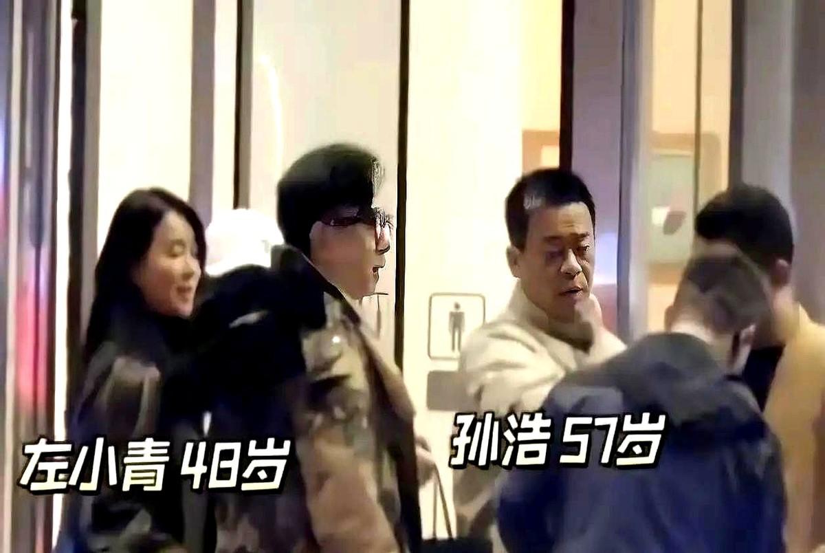 孙浩这事儿闹上热搜，西安老乡张嘉译估计都坐不住了！昨晚他跟老几位喝大酒散场，憋得