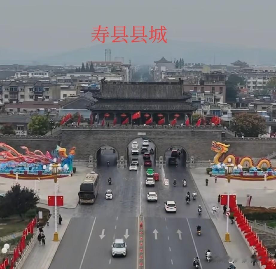寿县县城，凤台县城，建成区面积被炎刘镇空港新城超越了？数据有点让人吃惊淮南市是