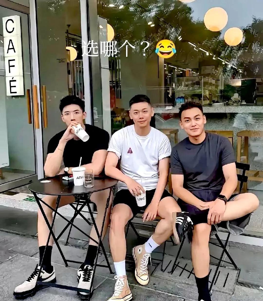 假如这三个小帅哥同时跟你相亲，你会选择哪个？娱乐一刻，会心一悦！#相亲##另类