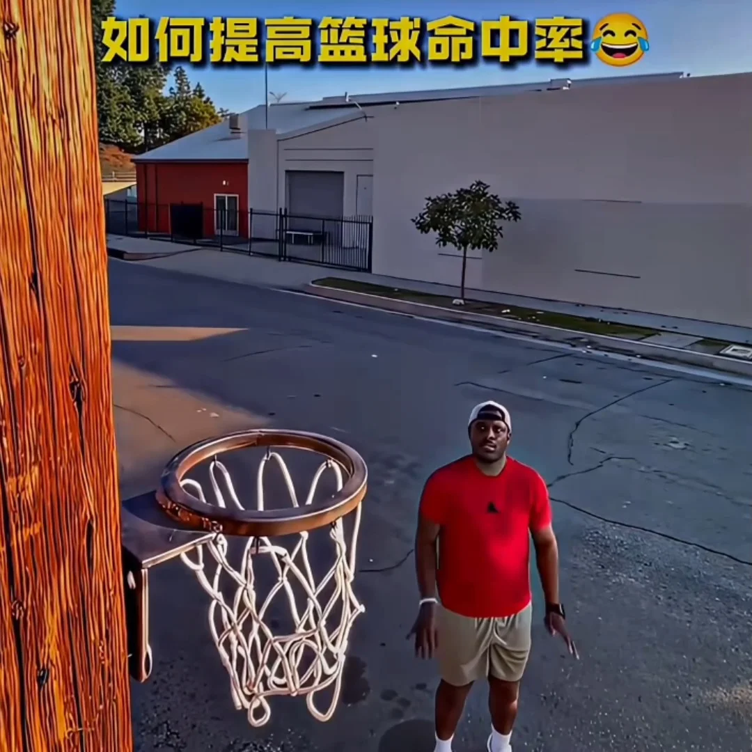 “一个视频教你如何提高投篮命中率”#NBA #篮球需要沉淀 #库里