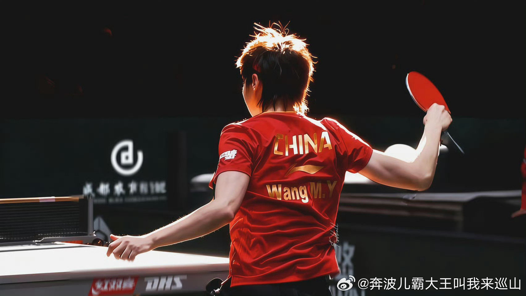 #王曼昱登顶世界第一#王曼昱的力量美学一直是第一位的27岁的世界第一怎么了（嫡tennis新晋世1️