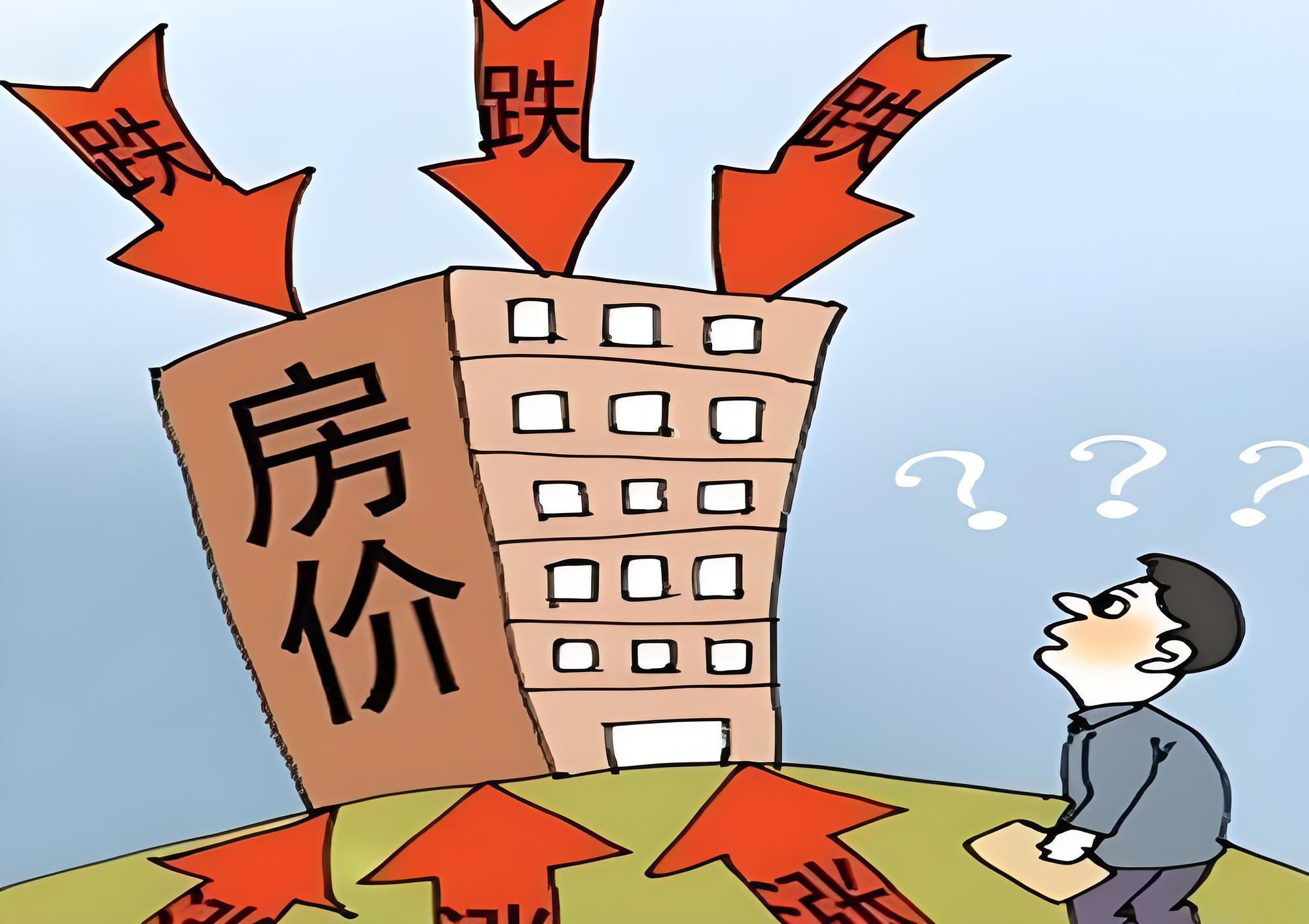 我最近才知道房东居然也要交房产税和增值税了！两样每个月都要交！让人很吃惊！我印象