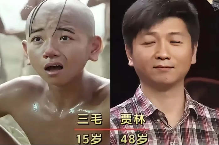 还记得《三毛从军记》里那个光屁股小孩吗？33年过去，他现在竟成了这样！谁都没猜