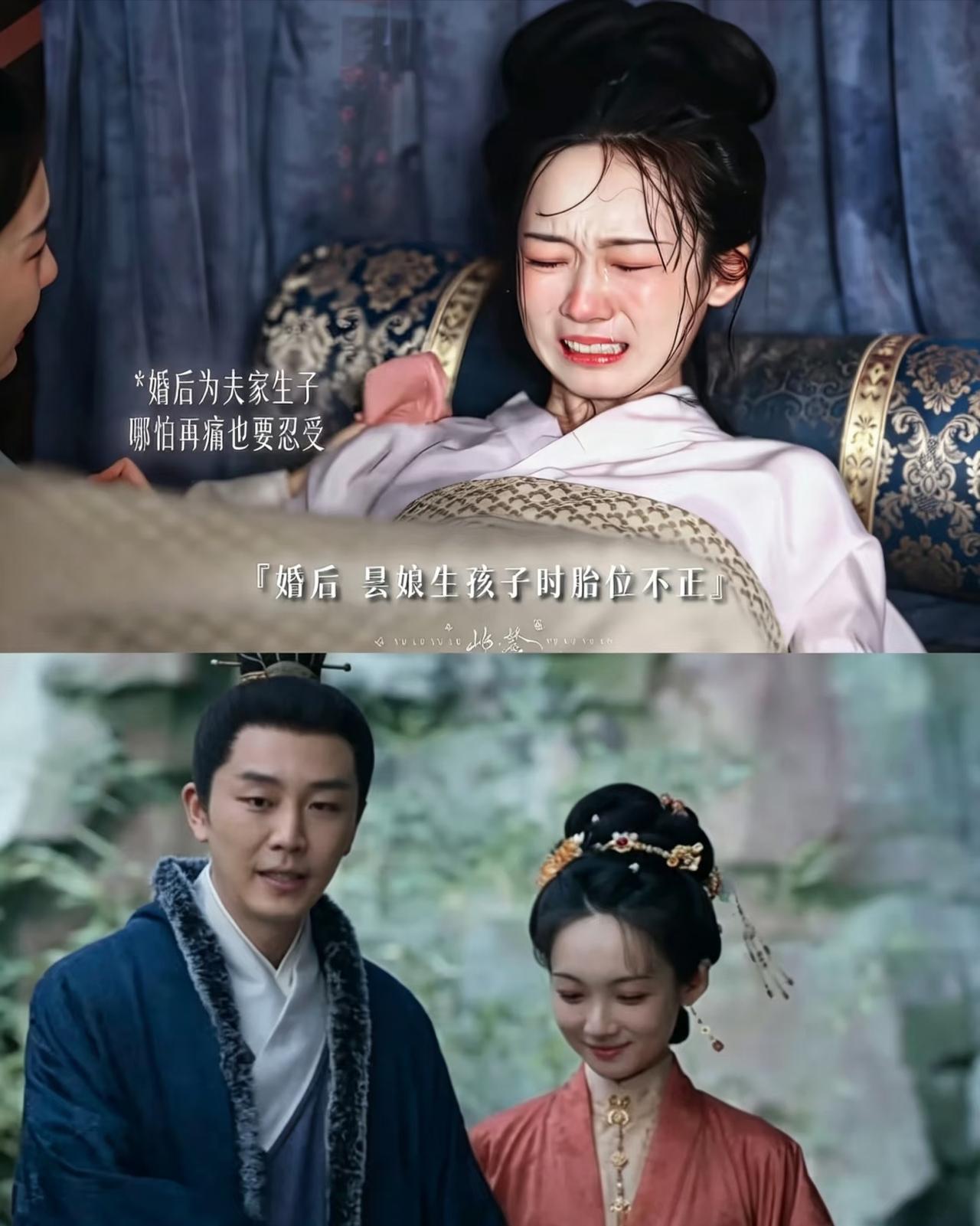 追剧最心痛的，莫过于自己磕的CP最后be了…虽然《兰香如故》停更了，但全网都