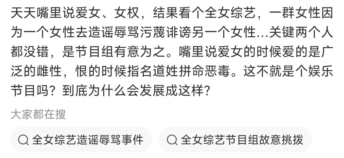 戳到了哪位宝宝的g点