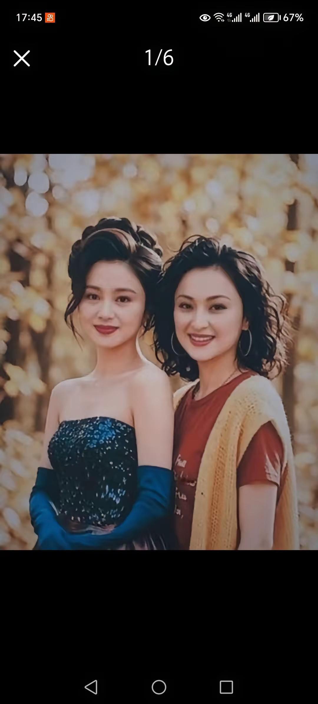 陈红比赵明明漂亮，这我承认，但是陈红居然比何晴漂亮这么多，真的是让人意外！陈红
