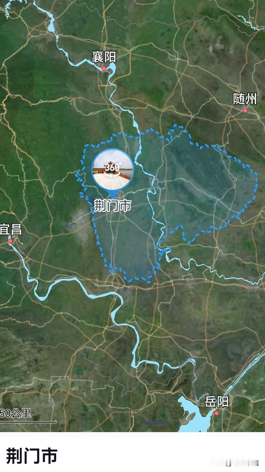 湖北，从荆门4到孝感协政1是拔提用重吗？荆门市，总面积1.24万平方公里，下辖