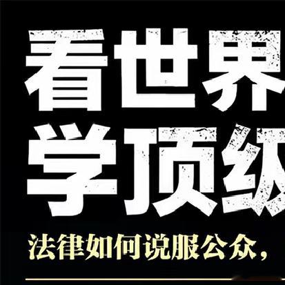 这届微小说作者全是狠人微小说到底藏了多少神作书评《讲理的艺术》该书精选世界