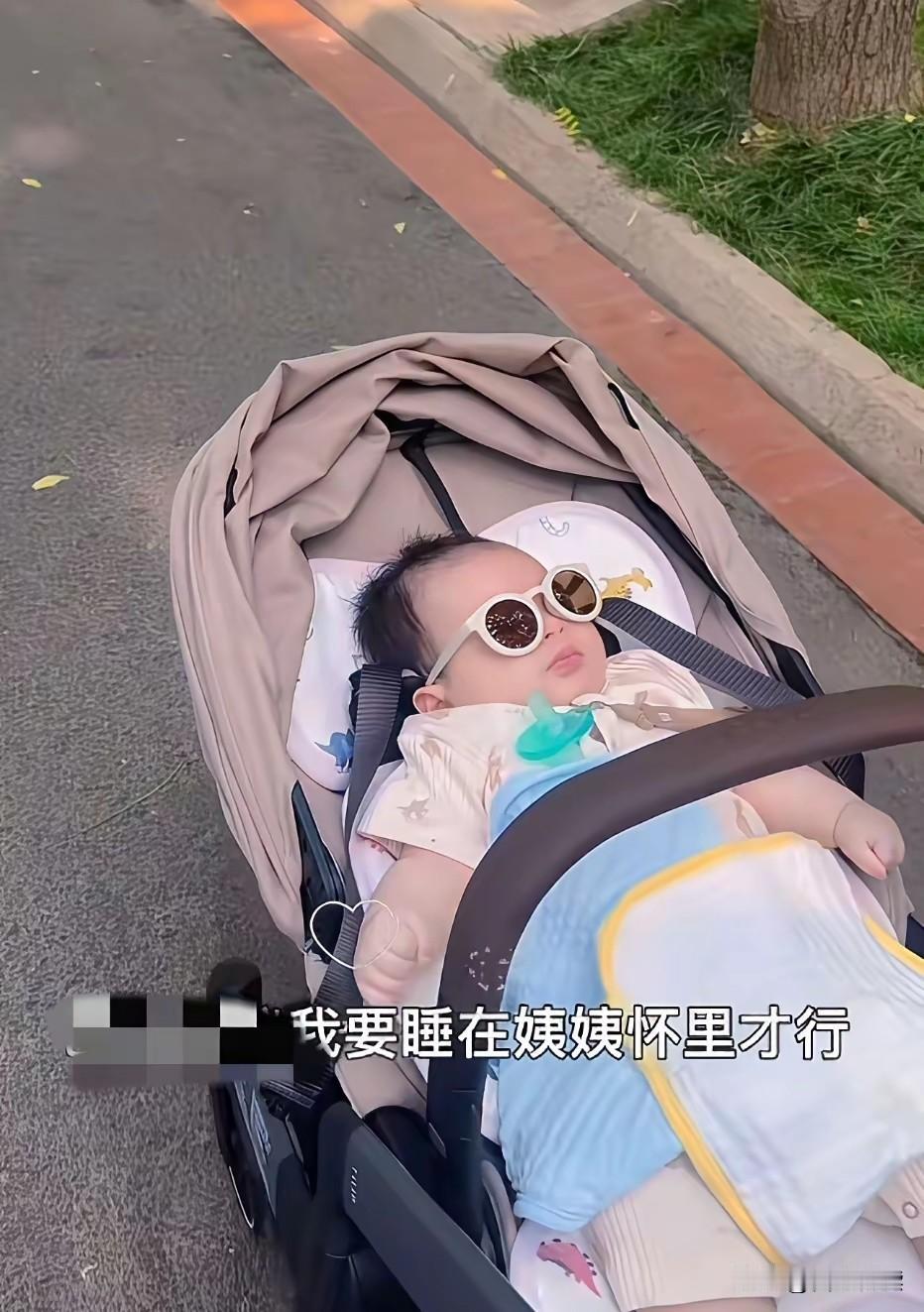 弱弱说一句马筱梅请的这个丽芳阿姨带孩子有点不注意细节了大家都看了吗马筱
