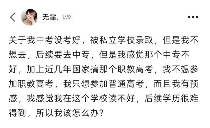 不是姐妹，你还有选择吗
