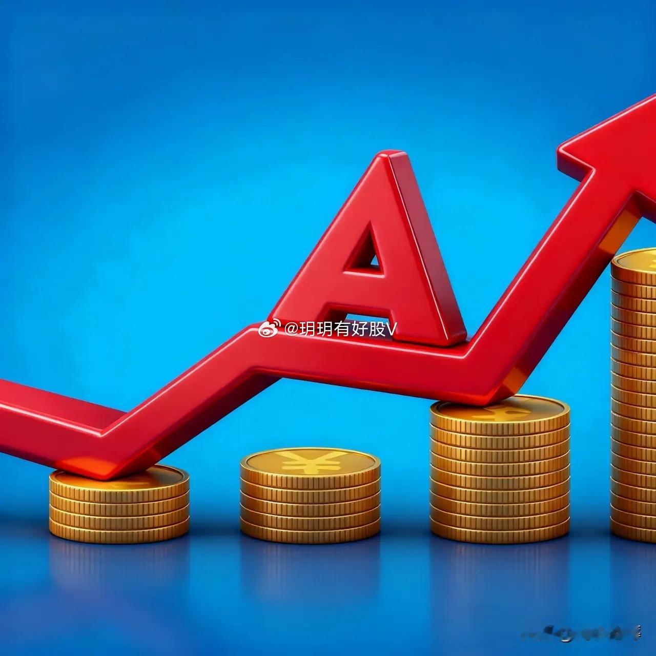 今日主力净入前十名1.航天电子+18.64亿2.金风科技+8.52亿3.工