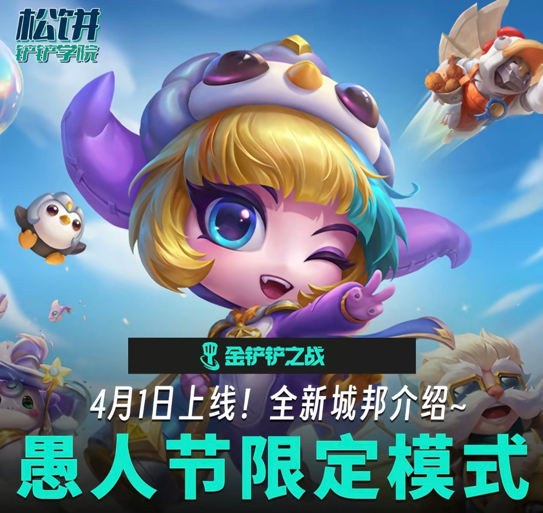 今天各行各业都在整活啊