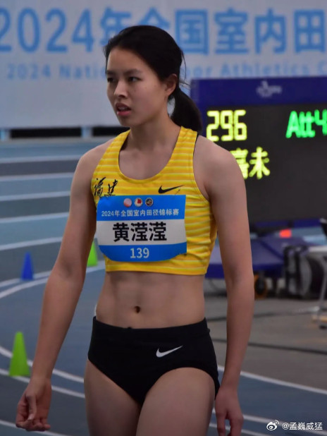 中国女子跳远双刀流高手再次发威全国冠军赛三级跳远首破14米轻松夺冠在山东日照进